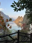 Donghu Shuiyunju Homestay (Haokunhu Scenic Area)