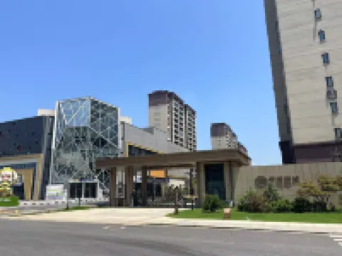 Gongqingcheng Nuanqi Homestay (Baicheng University Town)