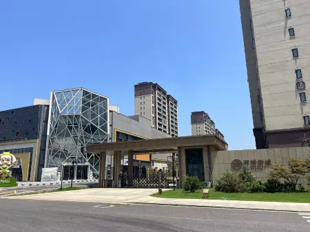 Gongqingcheng Nuanqi Homestay (Baicheng University Town)