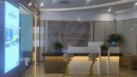 Yongcheng Suyin Homestay Hotel Отели рядом с достопримечательностью «Riyuehu Scenic Area»