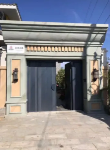 Xiangboboru Homestay Hotels in der Nähe von Jinshan Guanjing