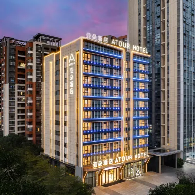 Atour Hotel Zhongshan Nantou Haiya Colorful City Hotels in der Nähe von Bahnhof Ronggui