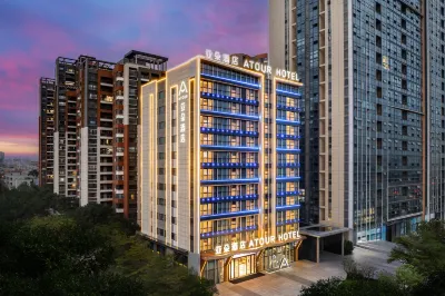 Atour Hotel Zhongshan Nantou Haiya Colorful City Hotels in Zhongshan