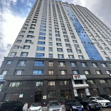 Beishe Homestay (Daqing Ophthalmology Hospital)