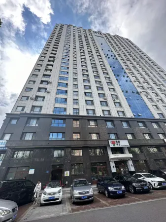 Beishe Homestay (Daqing Ophthalmology Hospital) Отели в г. Дацин