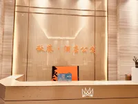 Autumn Kwai Hotel Apartment (Vientiane City)