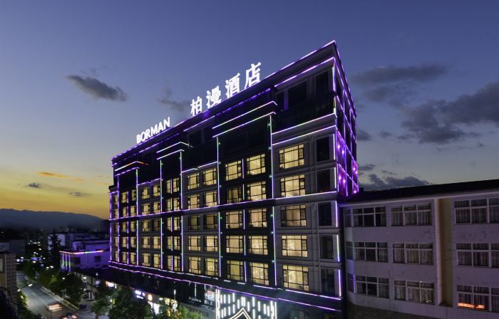 Baiman Hotel (Lanping Nujiang Road Branch)