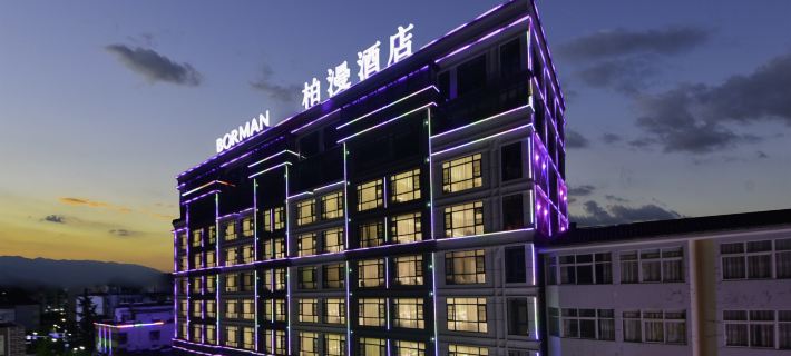 Baiman Hotel (Lanping Nujiang Road Branch) Lanping Bai ve Pumi Özerk İlçesi otelleri