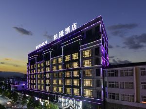 Baiman Hotel (Lanping Nujiang Road Branch)