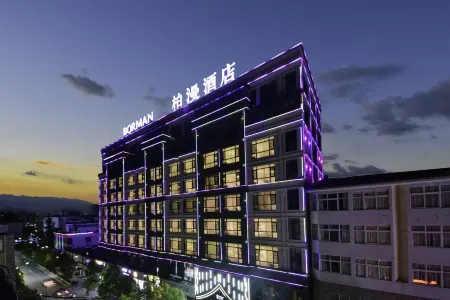 Baiman Hotel (Lanping Nujiang Road Branch) Отели в г. Ланьпин