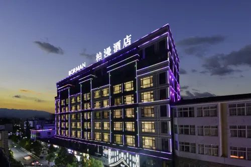 Baiman Hotel (Lanping Nujiang Road Branch) Hotels in Lanping Bai and Pumi Autonomous County