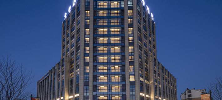 JI Hotel (Ma'anshan Economic Development Zone Cihu River Road) Hotele w: Ma’anshan