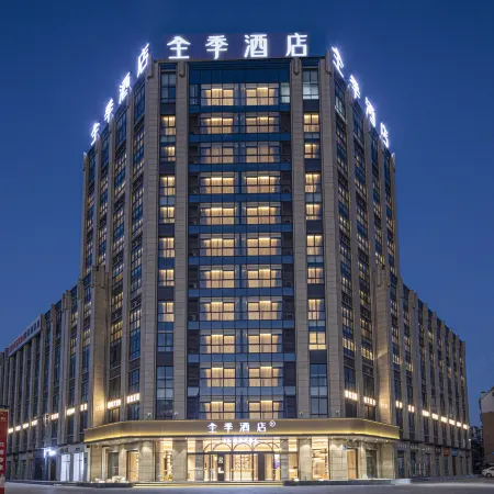 JI Hotel (Ma'anshan Economic Development Zone Cihu River Road)