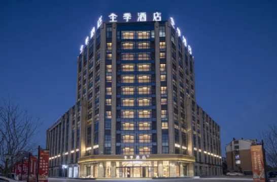 全季酒店（馬鞍山市中心慈湖河路店） 鄰近東湖公園的酒店