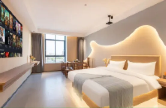 泊遇時光影院美宿（潮汕高鐵站店） 鄰近潮汕站的酒店