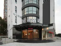 boya hotel Отели рядом с достопримечательностью «Станция Вонг-Шио Юань»