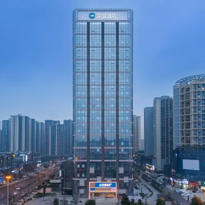 HanTing Hotel (Leshan Railway Station) Hotels near Leshan Railway Station