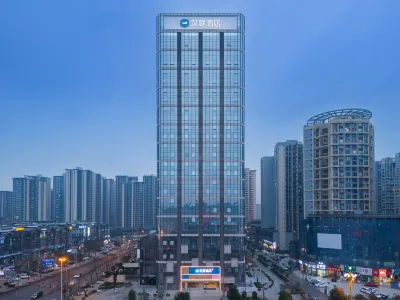 漢庭酒店（樂山火車站店） 鄰近西岸第一城小區運動場的酒店