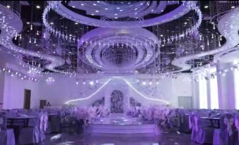Zhengning International Hotel