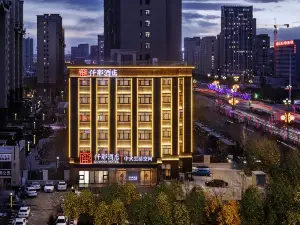 Juna Hotel (Chifeng Songshan Government Songshan Wanda Plaza)