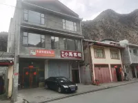 Haoke Pony Inn Hotel in zona Sichuan Baiyang Nature Reserve