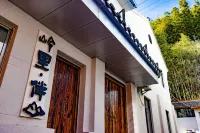 Lingli Banshan Homestay Hotels in Siming Lake/Siming Mountain Scenic Area