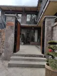 Wanxianshan Shizhu Courtyard Hotels near Wanxian Mountain Scenic Spot