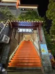 SX esports Hotel