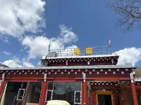 Kangba Wencheng Homestay Hotels near Shanka Temple