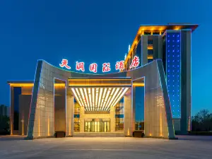 Popular 4-Star Select Hotels in Qitai