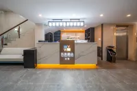 萬洋輕奢公寓（平南中心廣場店）