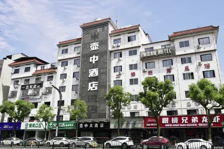 Milan Hotel Отели рядом с достопримечательностью «Huangjiali Ancient Trees»