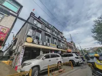 Nanxi Chinese Inn Hotel