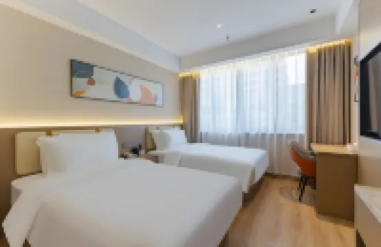 如家睿柏雲酒店（新橋機場店）