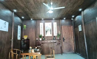 Fuliang Ancient Style Homestay