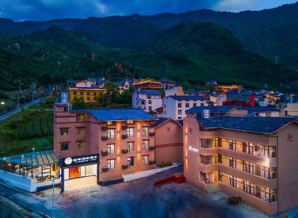 九寨溝溪畔明珠酒店