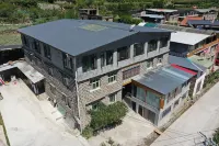 Gejia Homestay - 2-نجوم