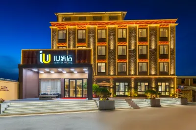 IU Hotel (Shangri-La Dukezong Ancient City) Hotels in Shangri-La