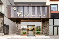 Yueshan Hotel (Huayin  Taihua Road South Branch)