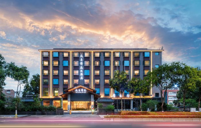 Wenchang Jinyuan Hotel