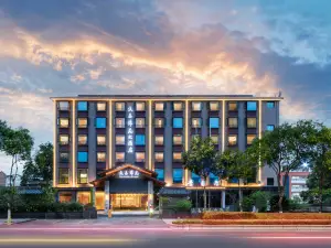 Wenchang Jinyuan Hotel