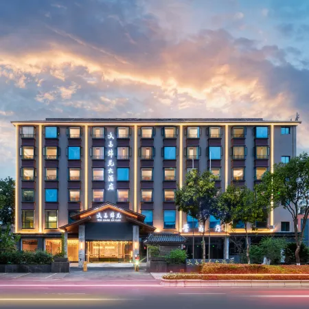 Wenchang Jinyuan Hotel