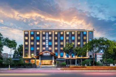 Wenchang Jinyuan Hotel Hôtels à : Zitong