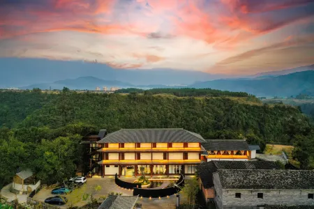 Tengchong Topu · Monkey Cliff Hot Spring Hotel