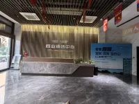 Hushang Mansion Homestay