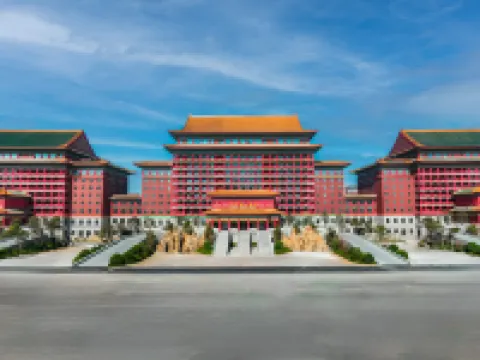 歐樂堡坤河國際酒店 齊河酒店