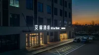 Aifeel Hotel (Shijiazhuang GaoXin District Runjiang Headquarters Building) Các khách sạn gần Shijiazhuang Foreign Languages Institute
