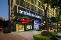 Yeste Hotel (Dongguan Songshanhu Zhuoweicheng) Hotels in Dongguan