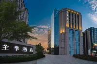 JI Hotel (Shijiazhuang Youyi South Street) Hotels near Xiqing Park