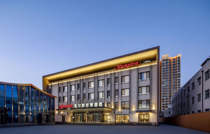 Hampton by Hilton Baoding High-Tech Zone